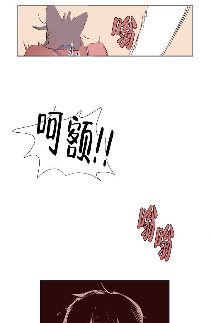 《奇妙玩具来袭完结》漫画 18话