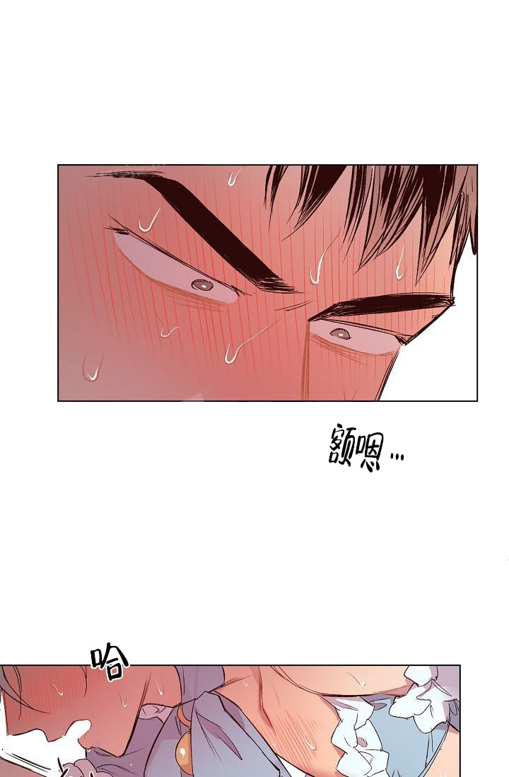 《奇妙玩具来袭完结》漫画 18话