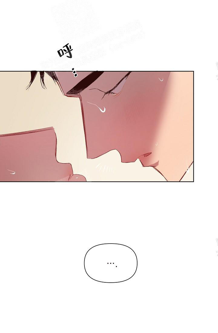 《奇妙玩具来袭完结》漫画 19话