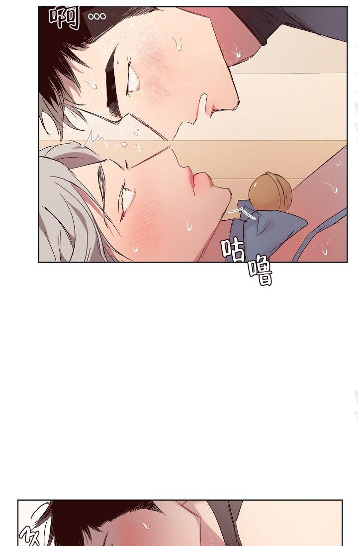 《奇妙玩具来袭完结》漫画 19话
