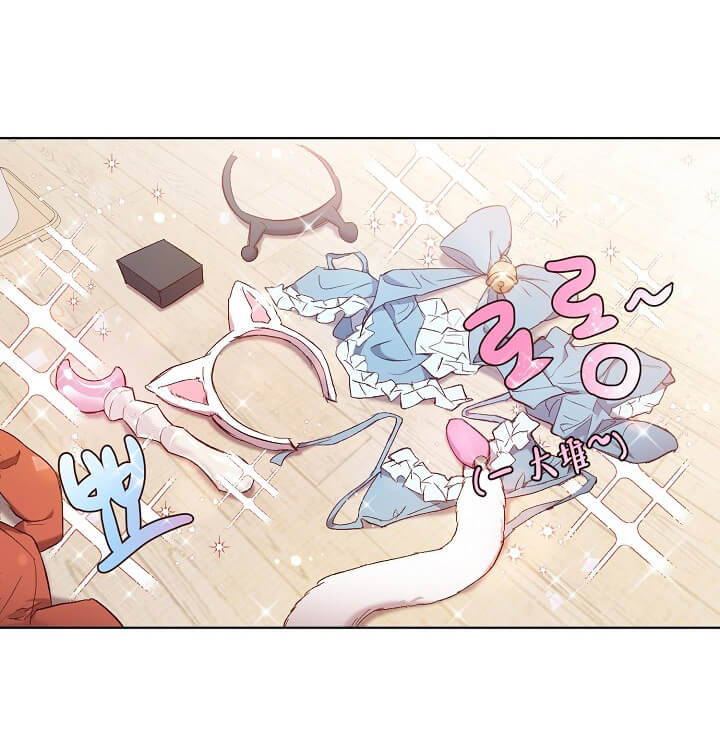 《奇妙玩具来袭完结》漫画 2话