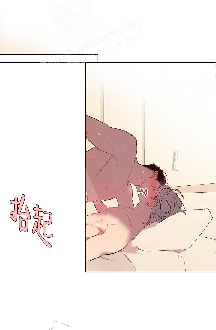 《奇妙玩具来袭完结》漫画 20话