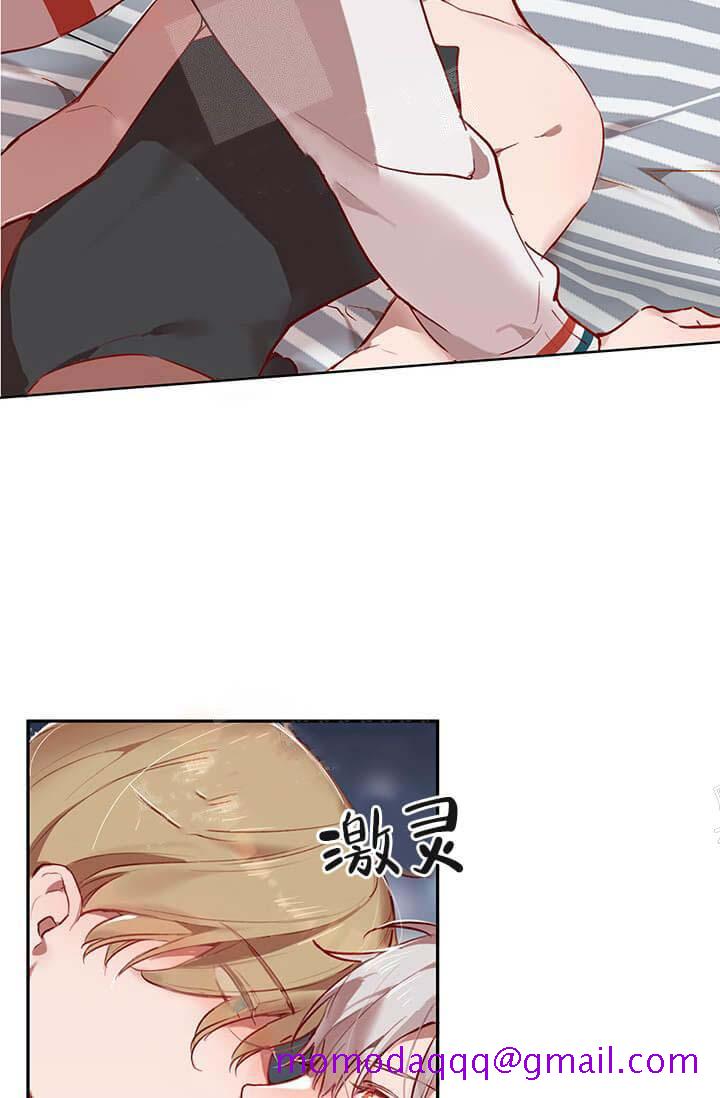 《奇妙玩具来袭完结》漫画 23话