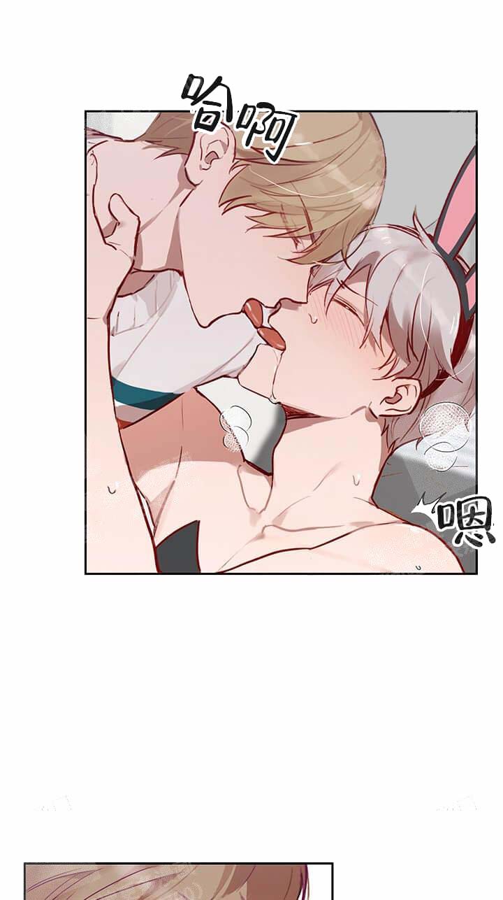 《奇妙玩具来袭完结》漫画 23话