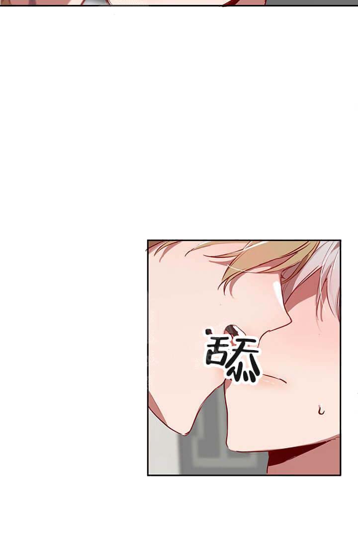 《奇妙玩具来袭完结》漫画 23话
