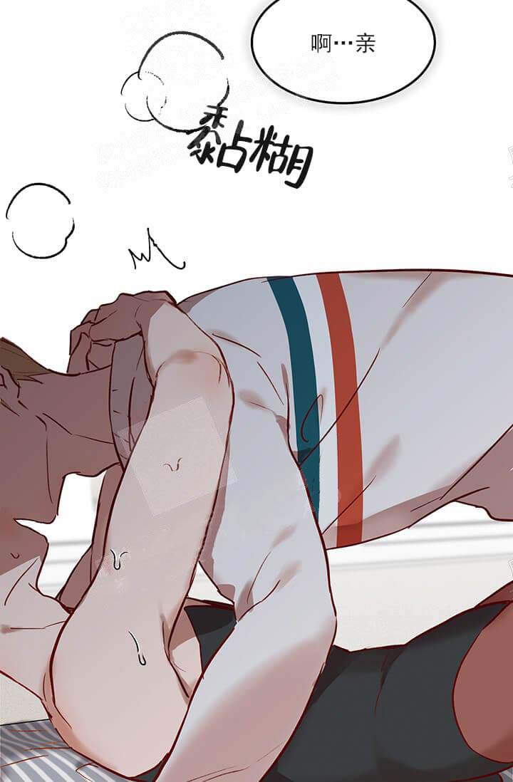 《奇妙玩具来袭完结》漫画 24话