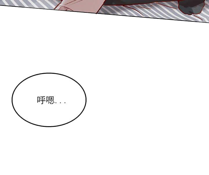 《奇妙玩具来袭完结》漫画 24话