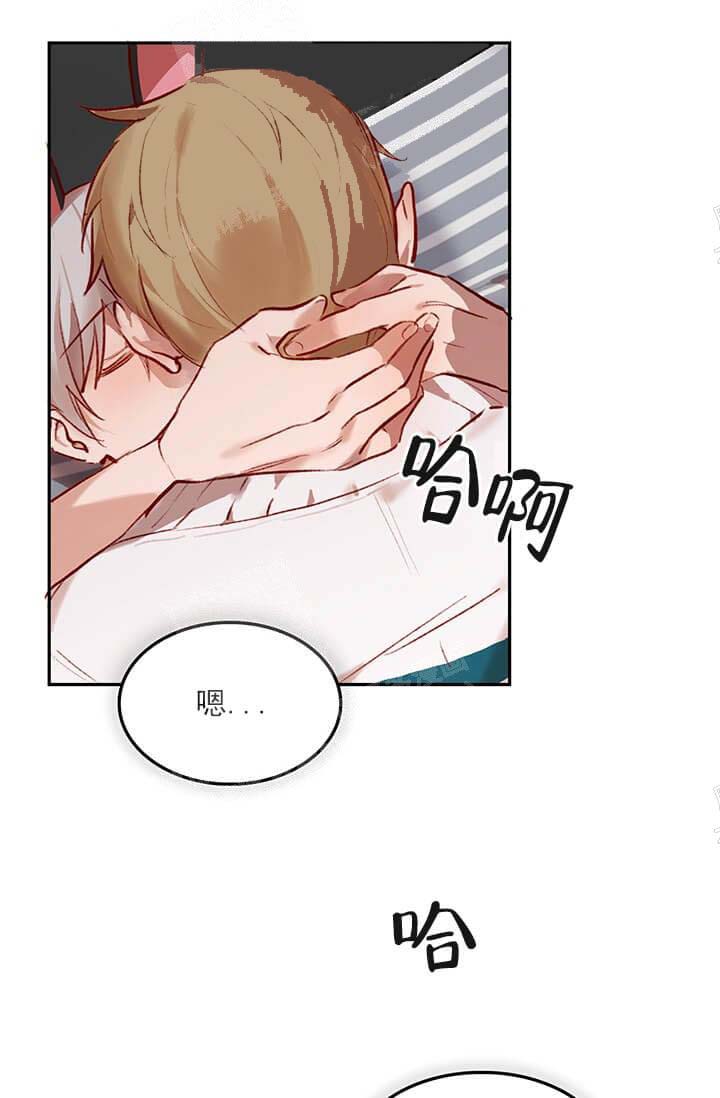 《奇妙玩具来袭完结》漫画 24话