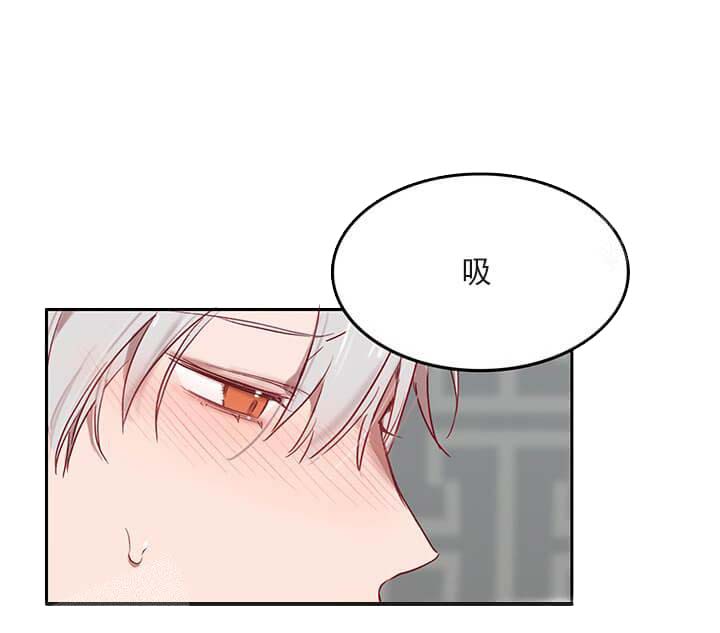 《奇妙玩具来袭完结》漫画 24话