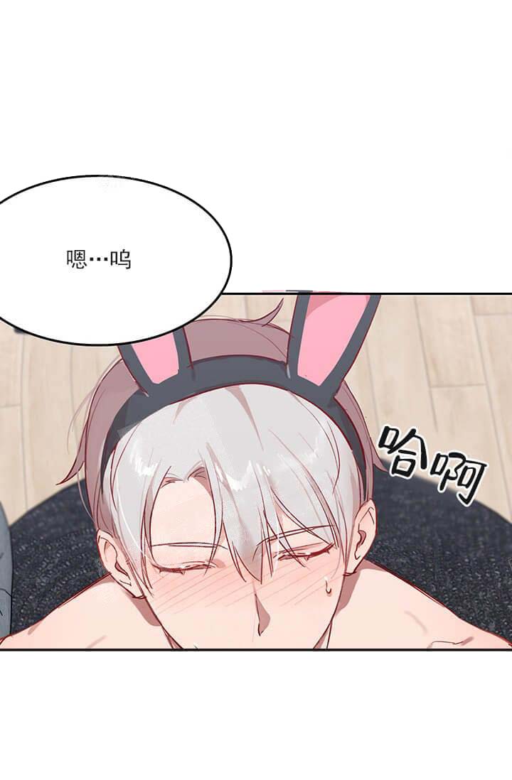 《奇妙玩具来袭完结》漫画 24话
