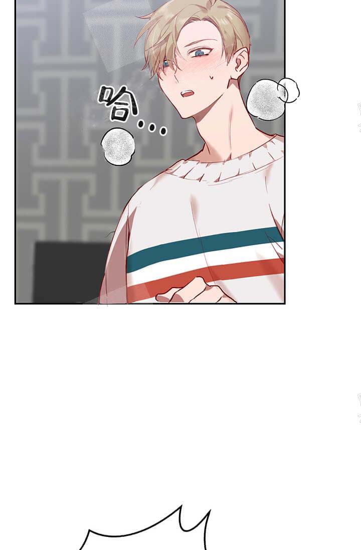 《奇妙玩具来袭完结》漫画 24话