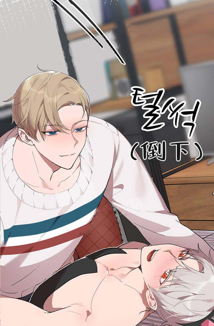 《奇妙玩具来袭完结》漫画 25话