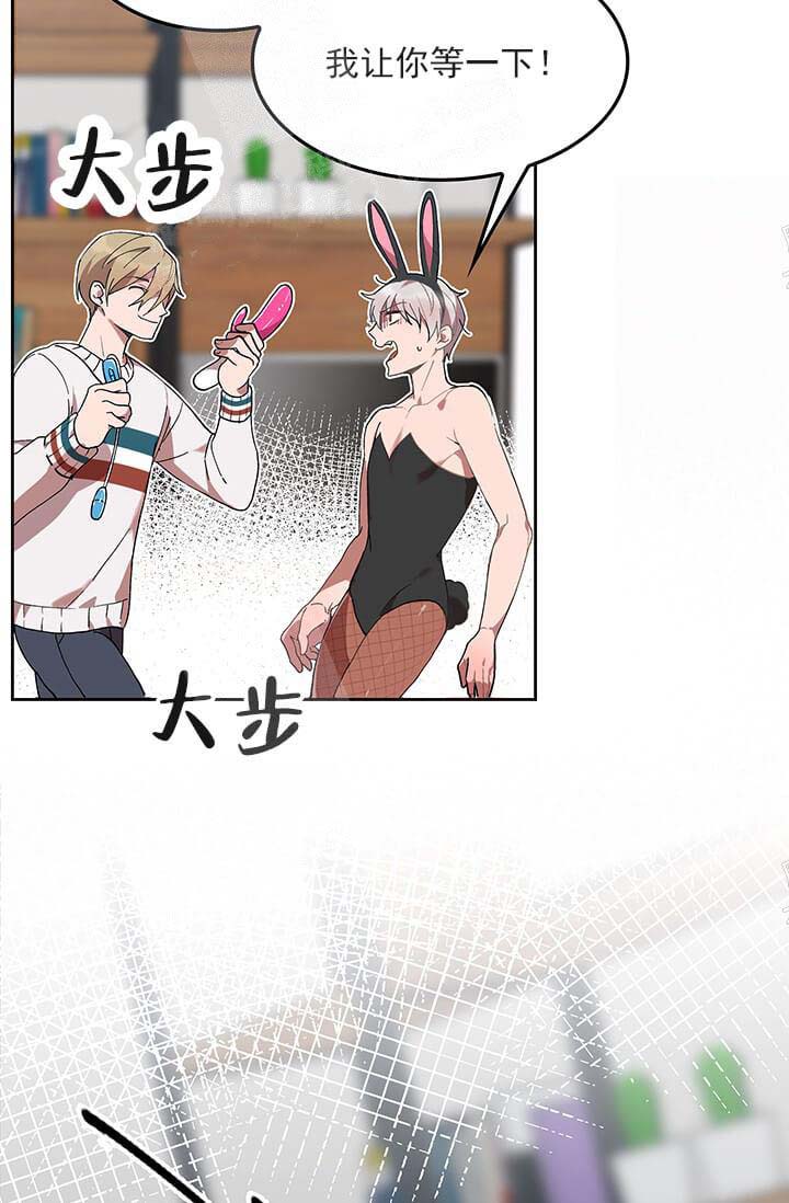 《奇妙玩具来袭完结》漫画 25话