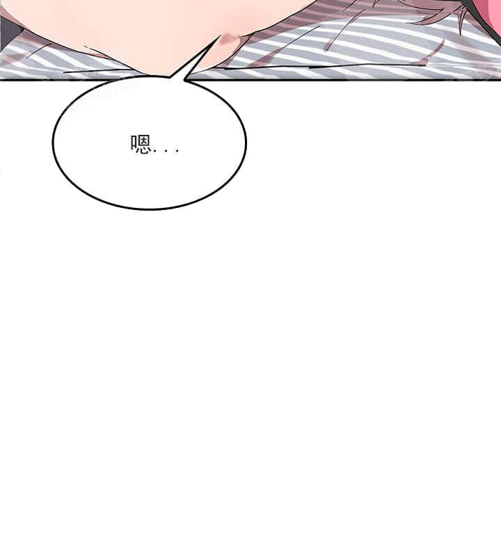 《奇妙玩具来袭完结》漫画 25话
