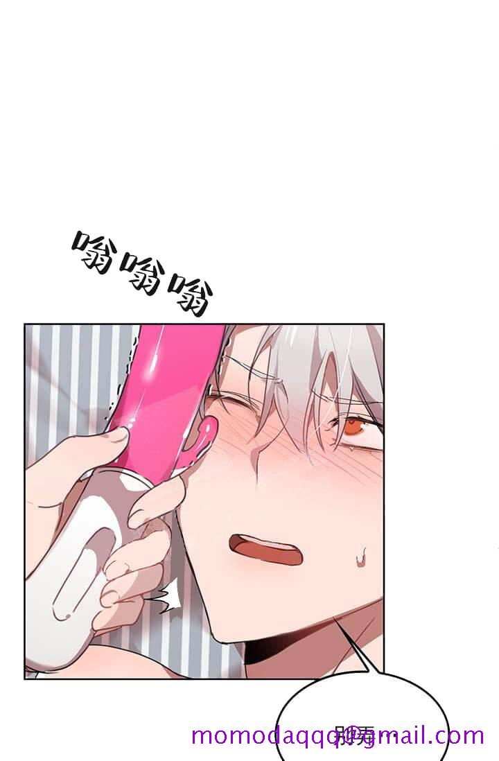 《奇妙玩具来袭完结》漫画 25话