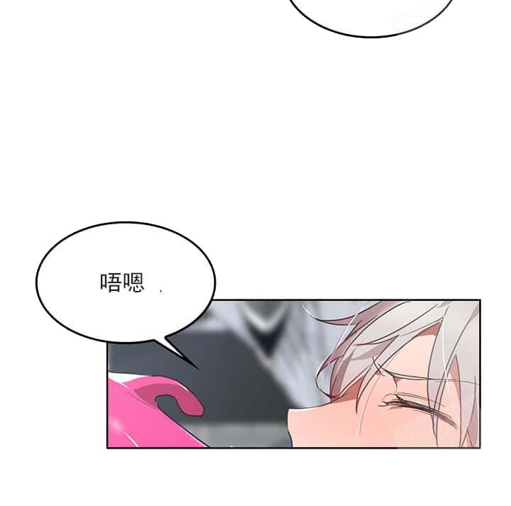 《奇妙玩具来袭完结》漫画 25话