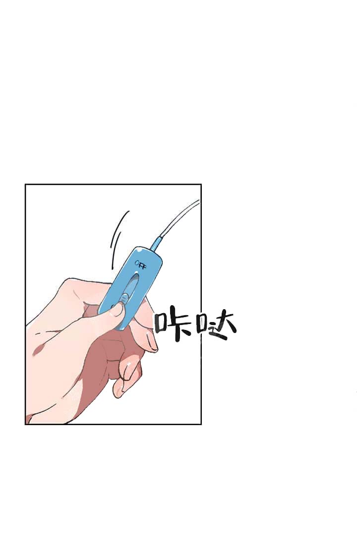 《奇妙玩具来袭完结》漫画 26话