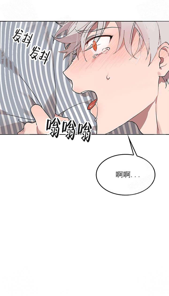 《奇妙玩具来袭完结》漫画 26话