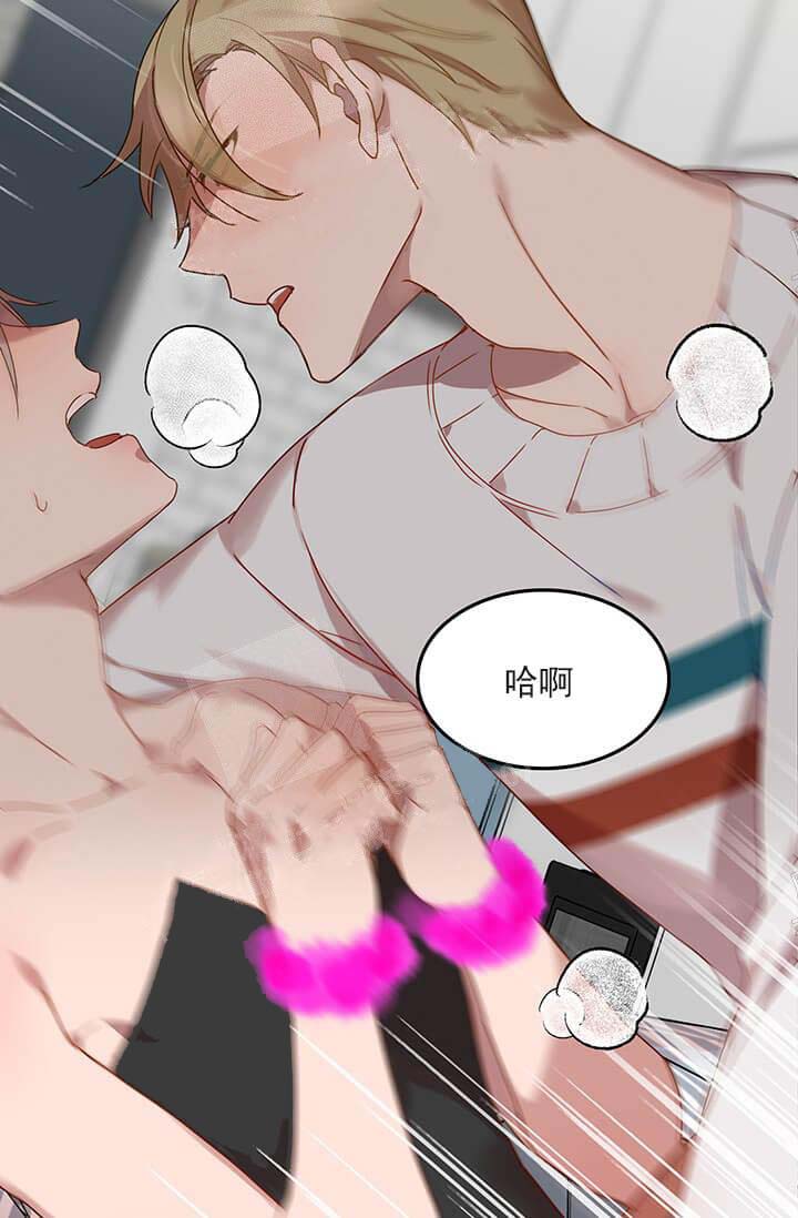 《奇妙玩具来袭完结》漫画 26话