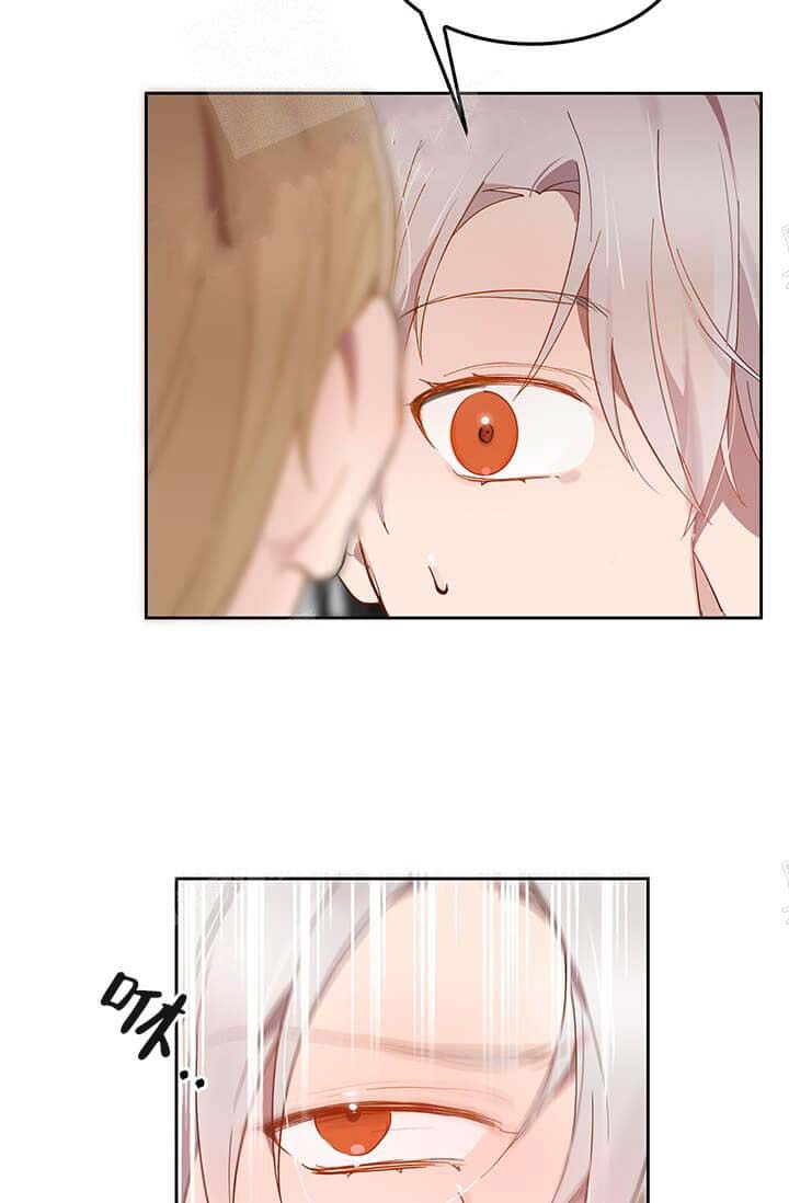 《奇妙玩具来袭完结》漫画 26话