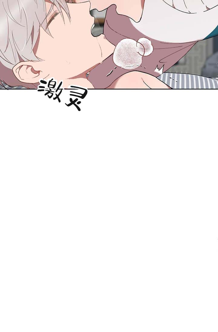 《奇妙玩具来袭完结》漫画 26话