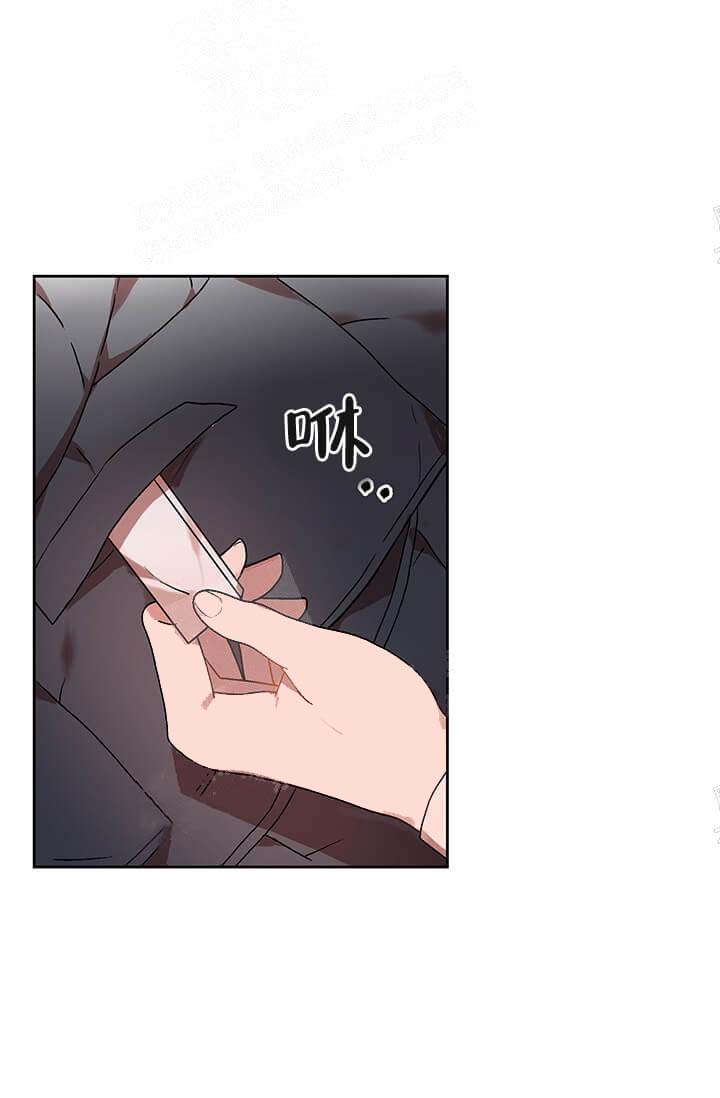 《奇妙玩具来袭完结》漫画 26话