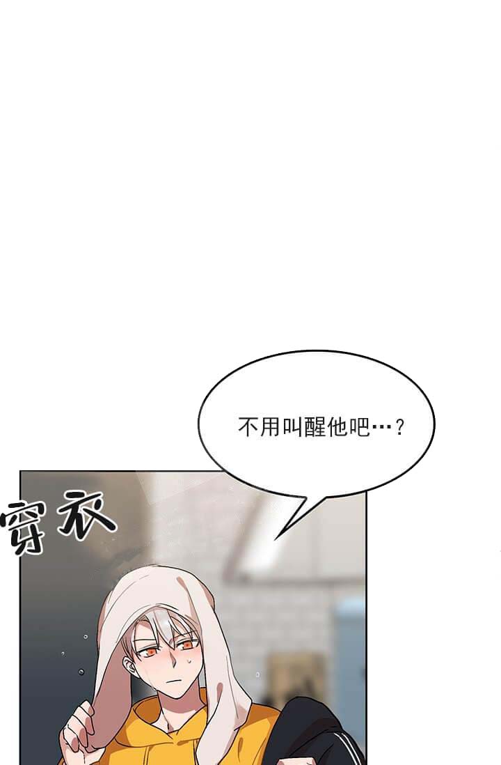 《奇妙玩具来袭完结》漫画 26话
