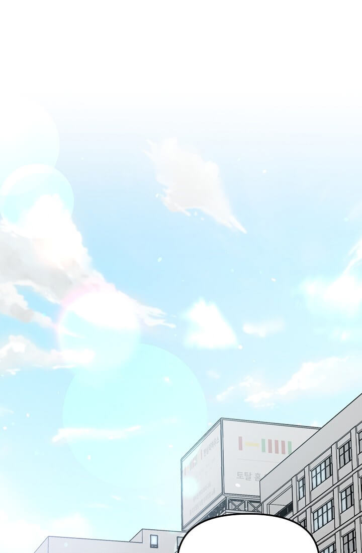 《奇妙玩具来袭完结》漫画 3话
