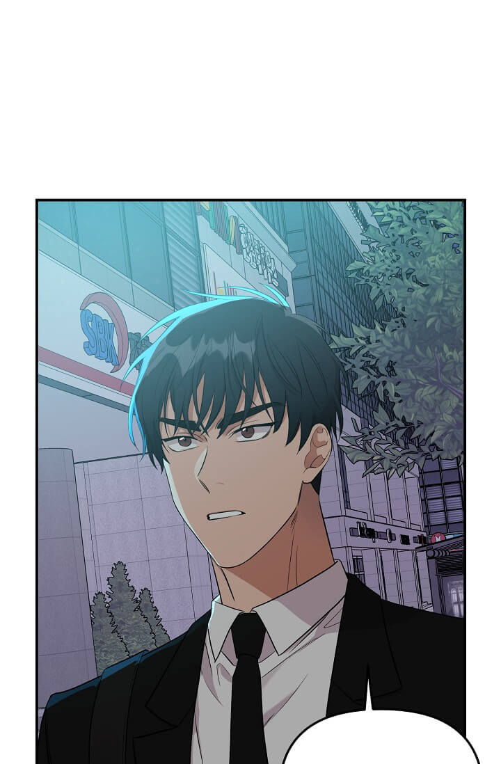 《奇妙玩具来袭完结》漫画 3话