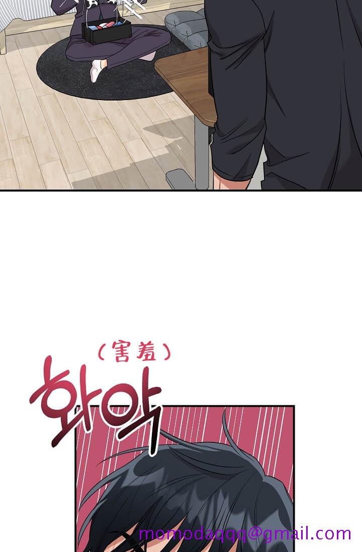 《奇妙玩具来袭完结》漫画 4话