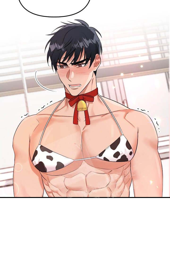 《奇妙玩具来袭完结》漫画 5话