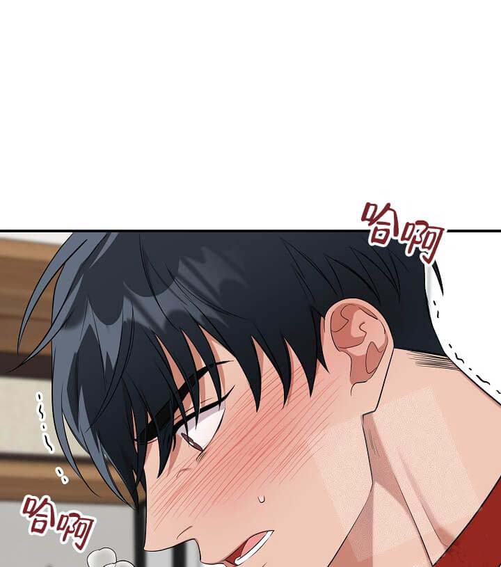 《奇妙玩具来袭完结》漫画 5话