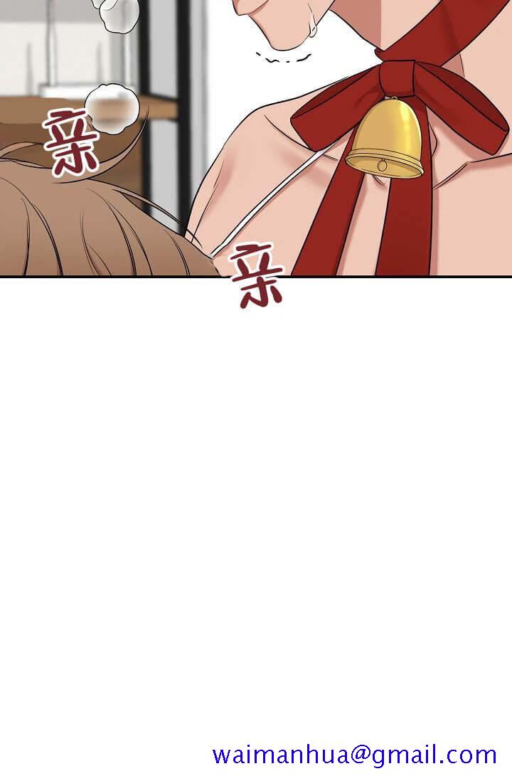 《奇妙玩具来袭完结》漫画 5话