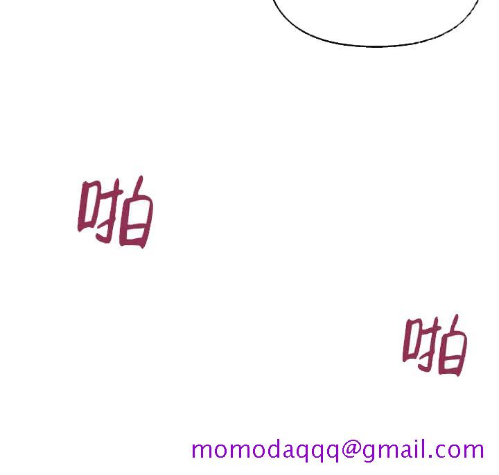 《奇妙玩具来袭完结》漫画 6话