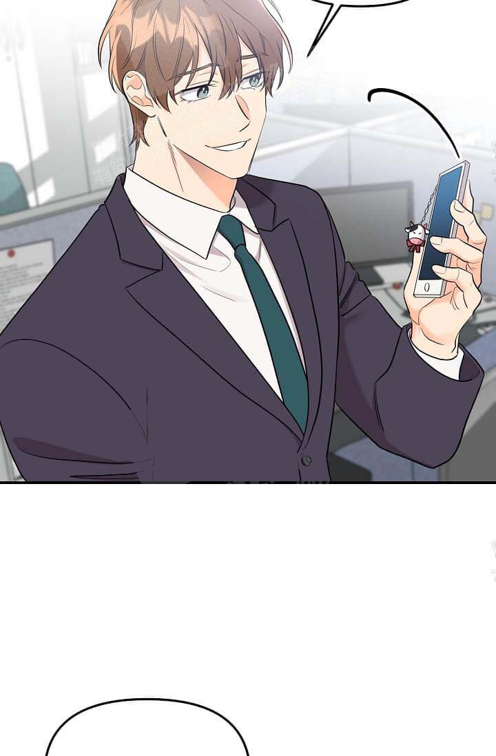 《奇妙玩具来袭完结》漫画 6话