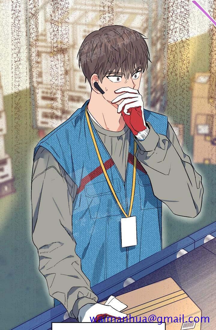 《奇妙玩具来袭完结》漫画 7话