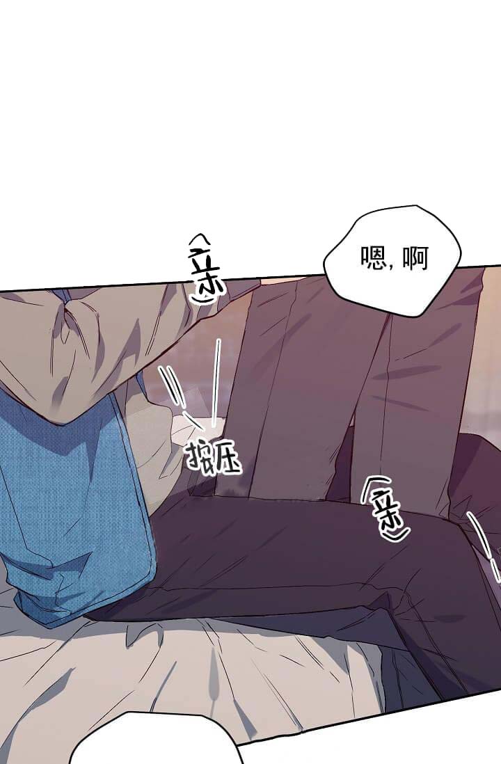 《奇妙玩具来袭完结》漫画 8话