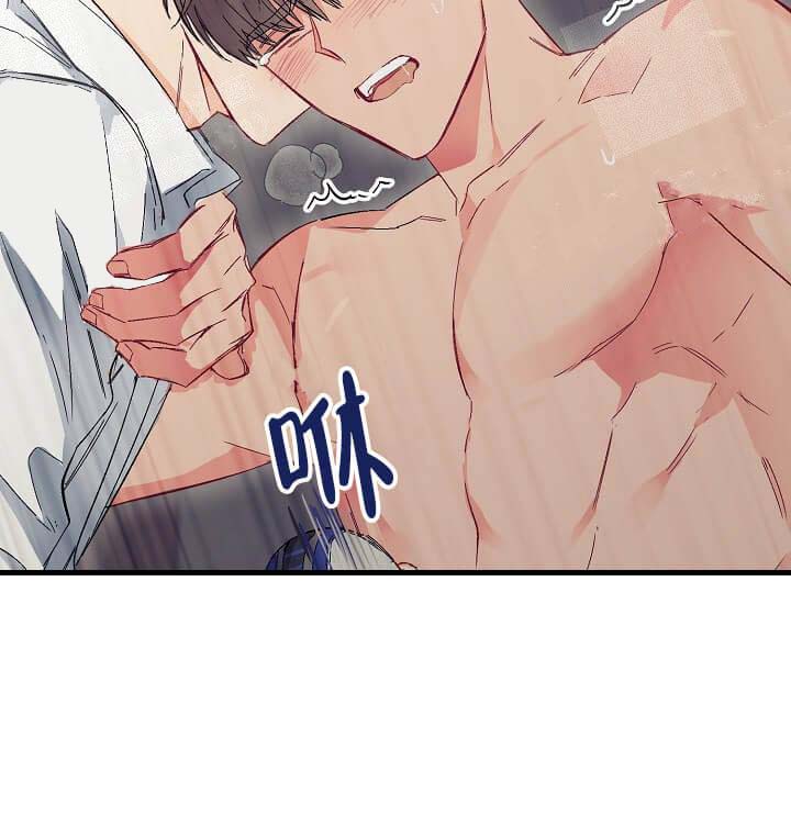 《奇妙玩具来袭完结》漫画 9话