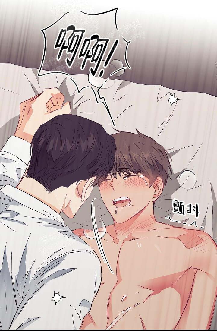 《奇妙玩具来袭完结》漫画 9话