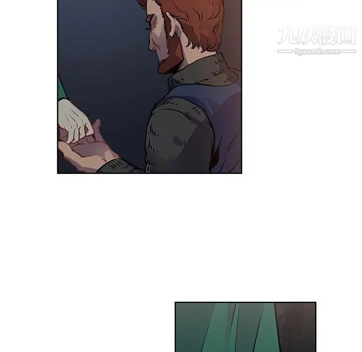 《亲爱的你Liebling！》漫画 预告篇