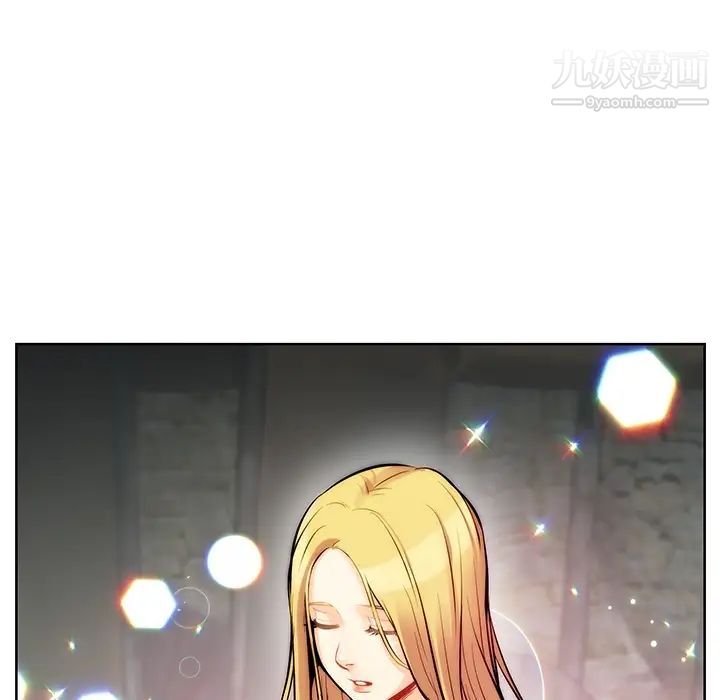 《亲爱的你Liebling！》漫画 预告篇