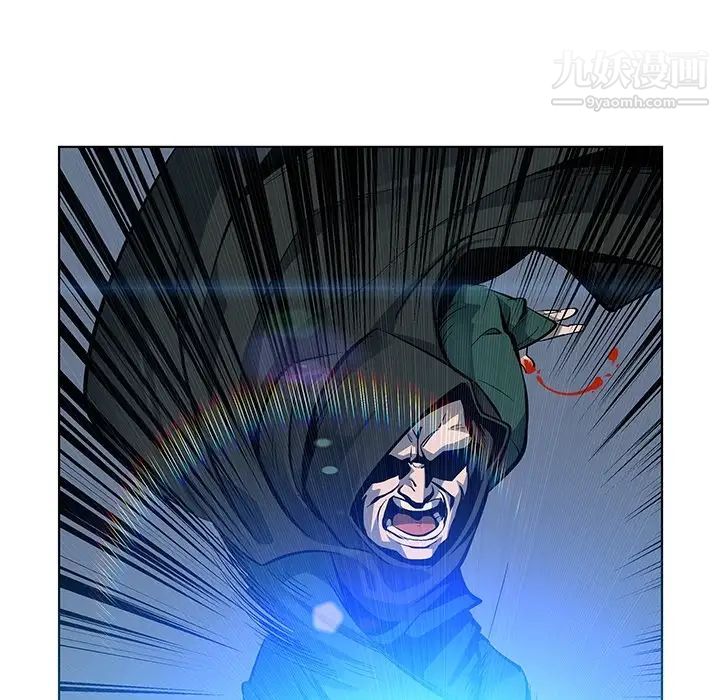 《亲爱的你Liebling！》漫画 预告篇