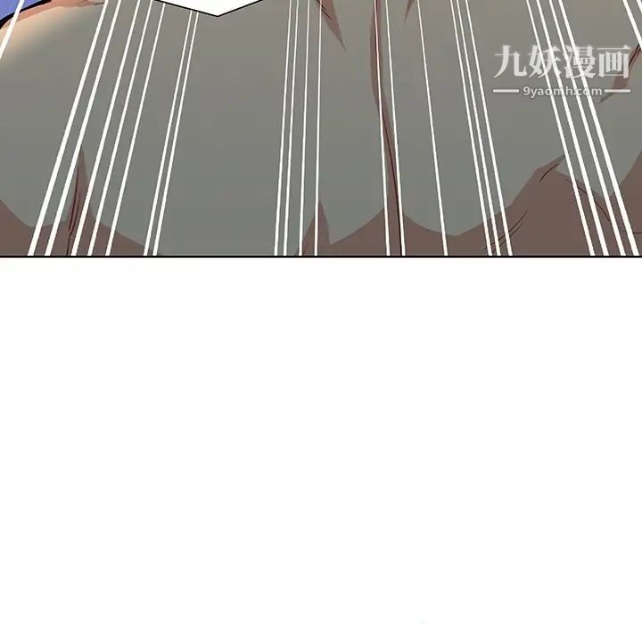 《亲爱的你Liebling！》漫画 预告篇