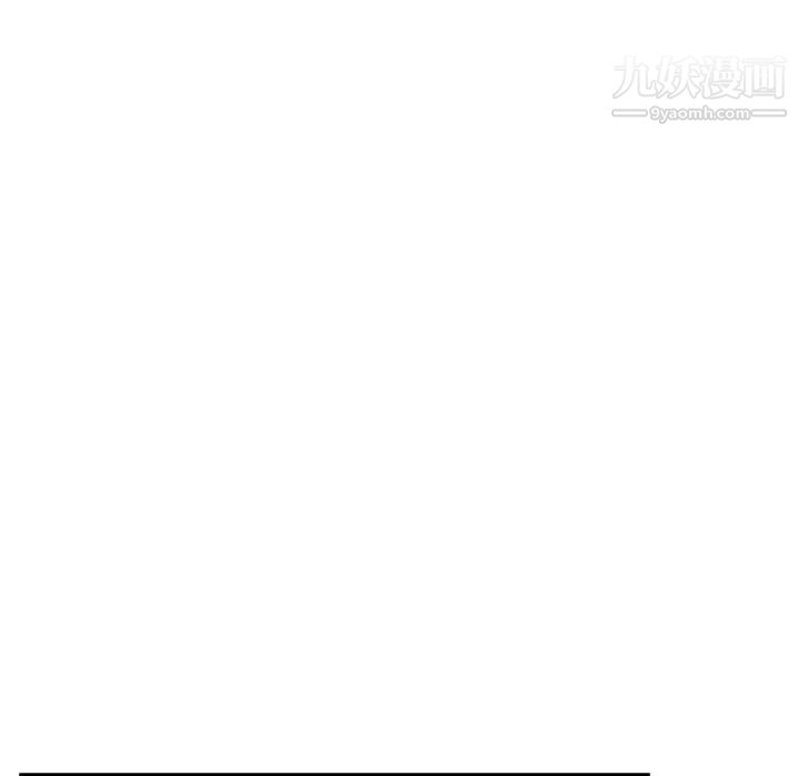 《亲爱的你Liebling！》漫画 第100話