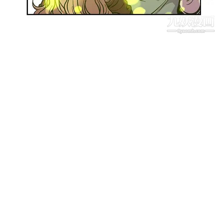 《亲爱的你Liebling！》漫画 第100話