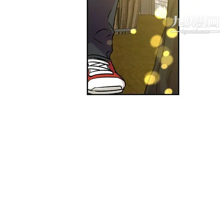 《亲爱的你Liebling！》漫画 第100話