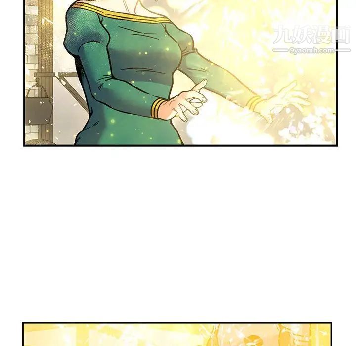 《亲爱的你Liebling！》漫画 第100話