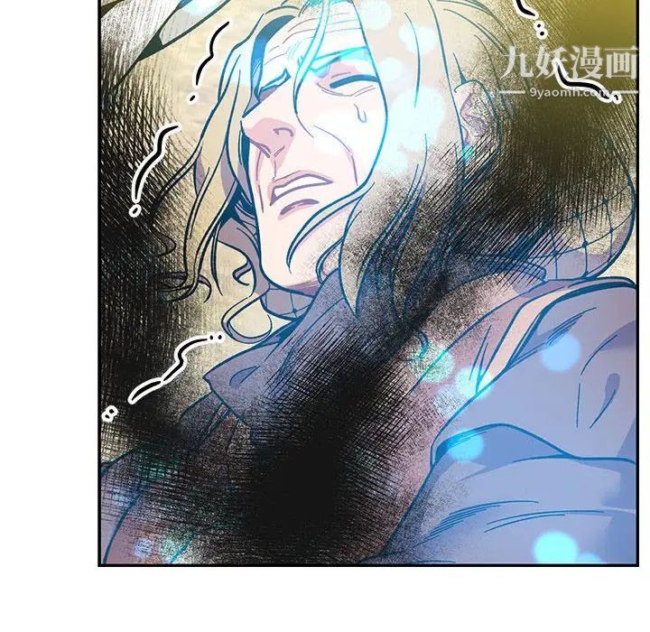 《亲爱的你Liebling！》漫画 第102話