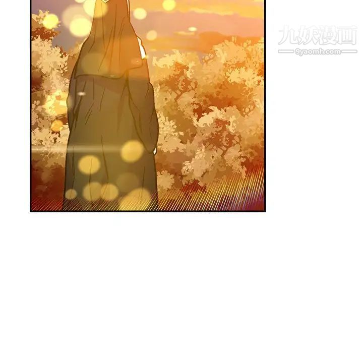 《亲爱的你Liebling！》漫画 第103話