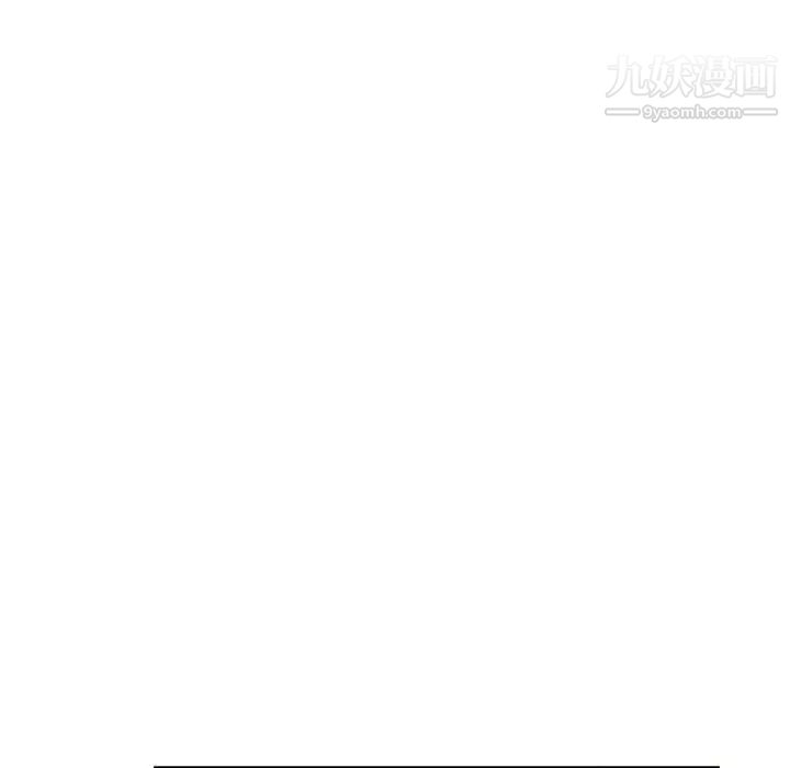 《亲爱的你Liebling！》漫画 第104話